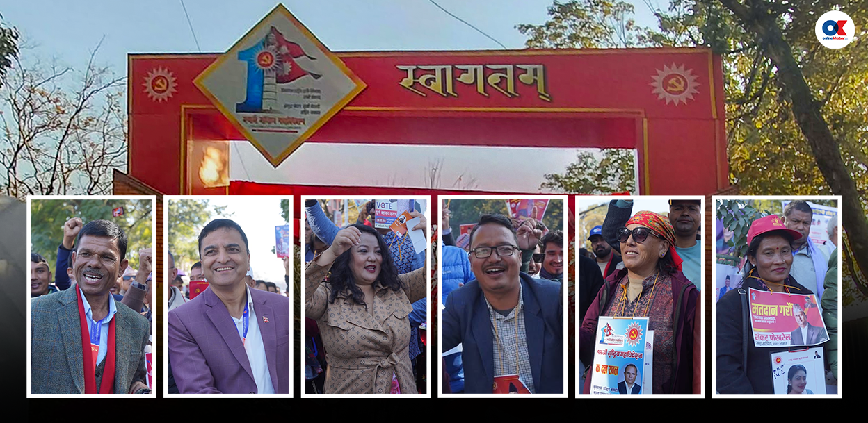 भृकुटीमण्डप बाहिर उत्सव, भित्र नेतृत्वको रस्साकस्सी