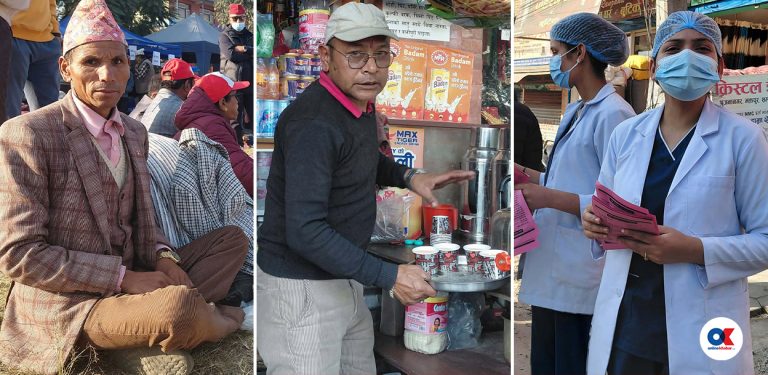 महाधिवेशनको मौका : जुम्लामा बनेको गाँजाका लुगादेखि चिया र चिप्सको व्यपारसम्म