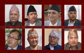 एमाले पदाधिकारीमा ८ जनाको डेब्यू