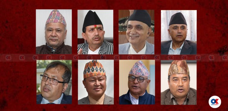 एमाले पदाधिकारीमा ८ जनाको डेब्यू