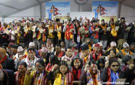 एमालेका निर्वाचित पदाधिकारी र केन्द्रीय सदस्यले लिए शपथ (तस्वीरहरू)