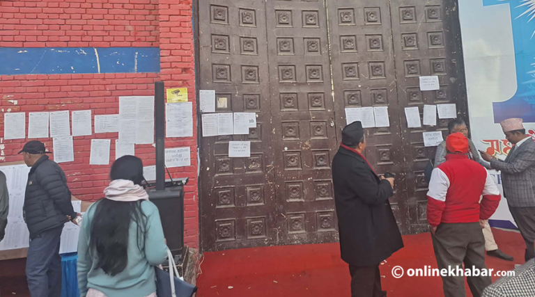 एमाले महाधिवेशन : उम्मेदवारी दर्ता समय सकियो