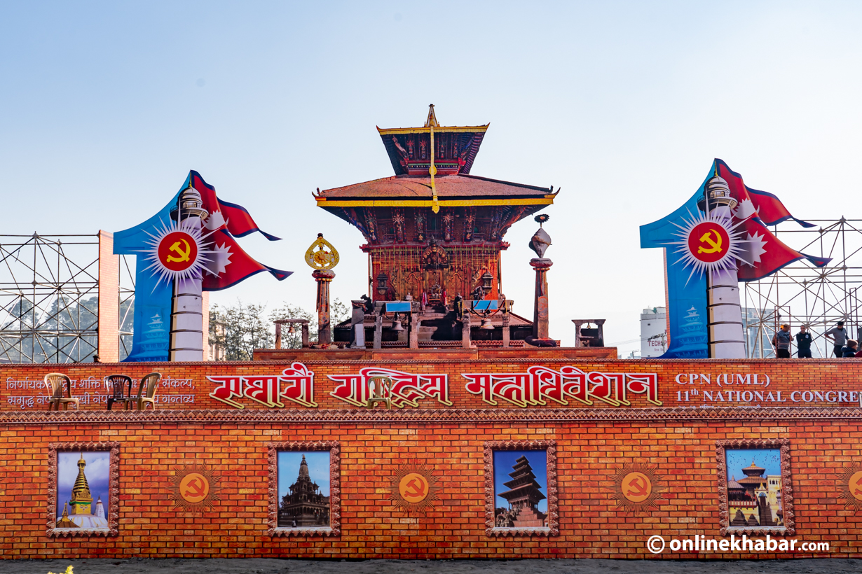 एमालेले सल्लाघारीमा ३ लाख कार्यकर्ता उतार्ने, झण्डोत्तोलन र इलेक्ट्रिक दियो बालेर उद्घाटन