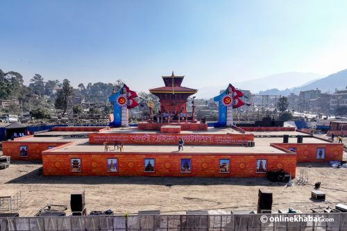 १०८ रोपनी चौरमा उपत्यकाको संस्कृति झल्कने एमाले मञ्च (भिडियो)