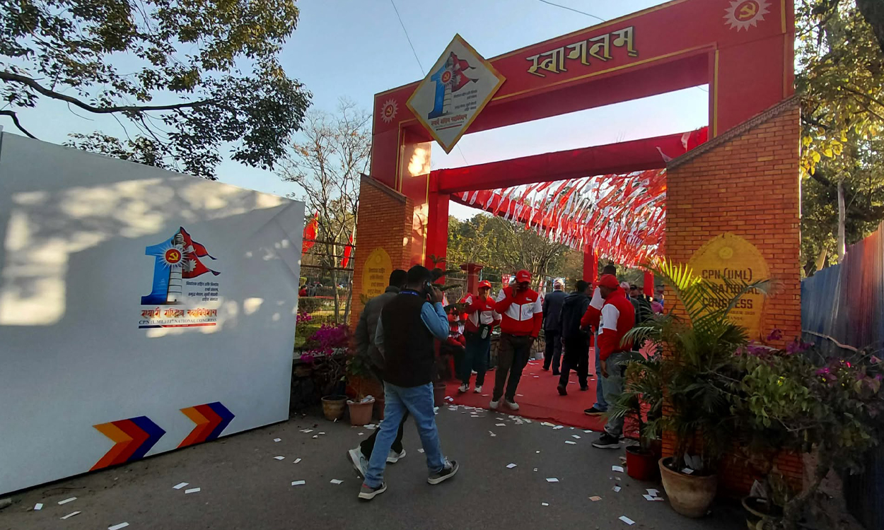 एमाले मतदान स्थलमा पत्रकारलाई निषेध