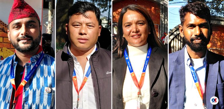 नेतृत्व परिवर्तनबारे के भन्छन् एमालेका युवा प्रतिनिधि ?