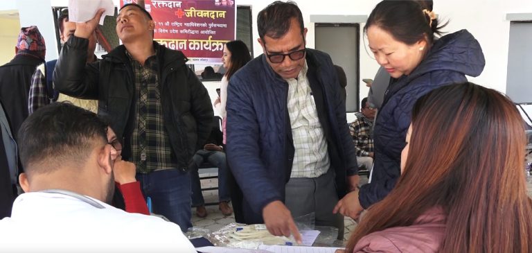 महाधिवेशनको पूर्वसन्ध्यामा एमालेको रक्तदान कार्यक्रम