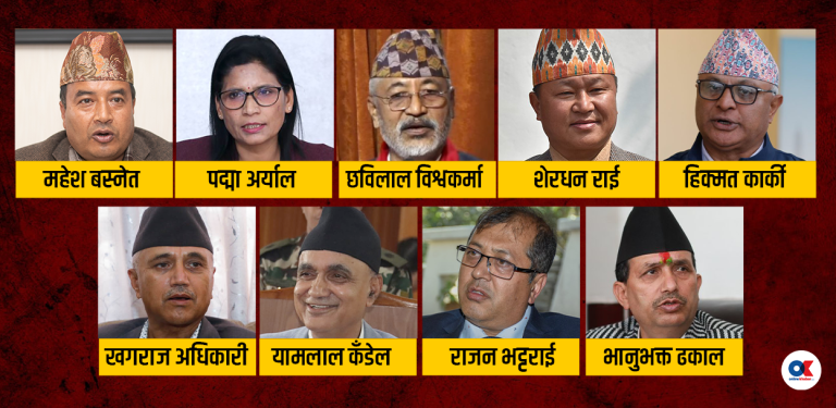 सचिवमा केपी ओलीको प्यानल नै विजयी