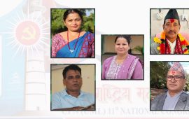 एमालेको सुदूरपश्चिम प्रदेश कमिटीबाट सर्वसम्मत प्रतिनिधि चयन