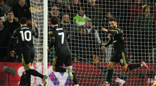 इंग्लिस प्रिमियर लिग : वुल्भ्समाथि युनाइटेडको सहज जित