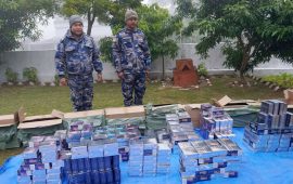 सशस्त्रले बरामद गर्‍यो ४५ लाखको भेप