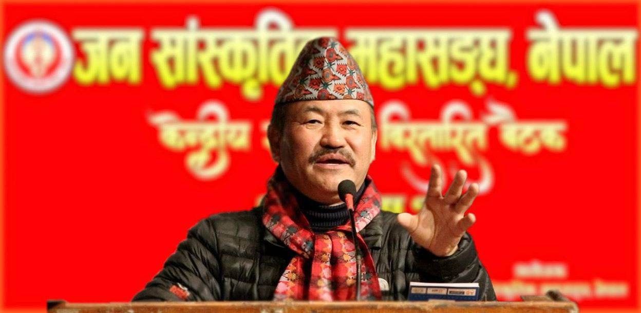 डा. विजय सुब्बाले पदाधिकारीमा उम्मेदवारी घोषणा