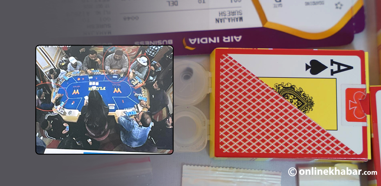 वाल्डो क्यासिनोमा ‘महाकाय’ ग्रुपको ठगी : अर्काको तास हेर्न आँखामा लेन्स