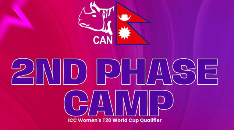 महिला क्रिकेट टिमको बन्द प्रशिक्षणबाट ६ खेलाडी बाहिरिए