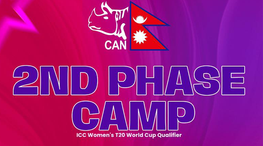 महिला क्रिकेट टिमको बन्द प्रशिक्षणबाट ६ खेलाडी बाहिरिए