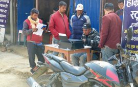 अभिलेख जलेपछि बाँके यातायात कार्यालयको कामकाज अस्थायी संरचनाबाट