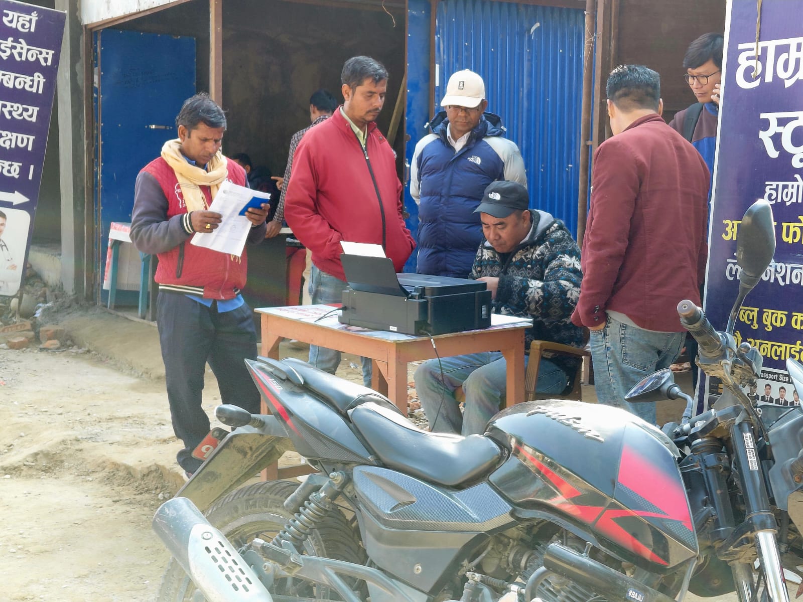 अभिलेख जलेपछि बाँके यातायात कार्यालयको कामकाज अस्थायी संरचनाबाट