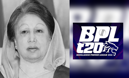 पूर्वप्रधानमन्त्री जियाको निधनको शोकमा बीपीएलका खेल स्थगित