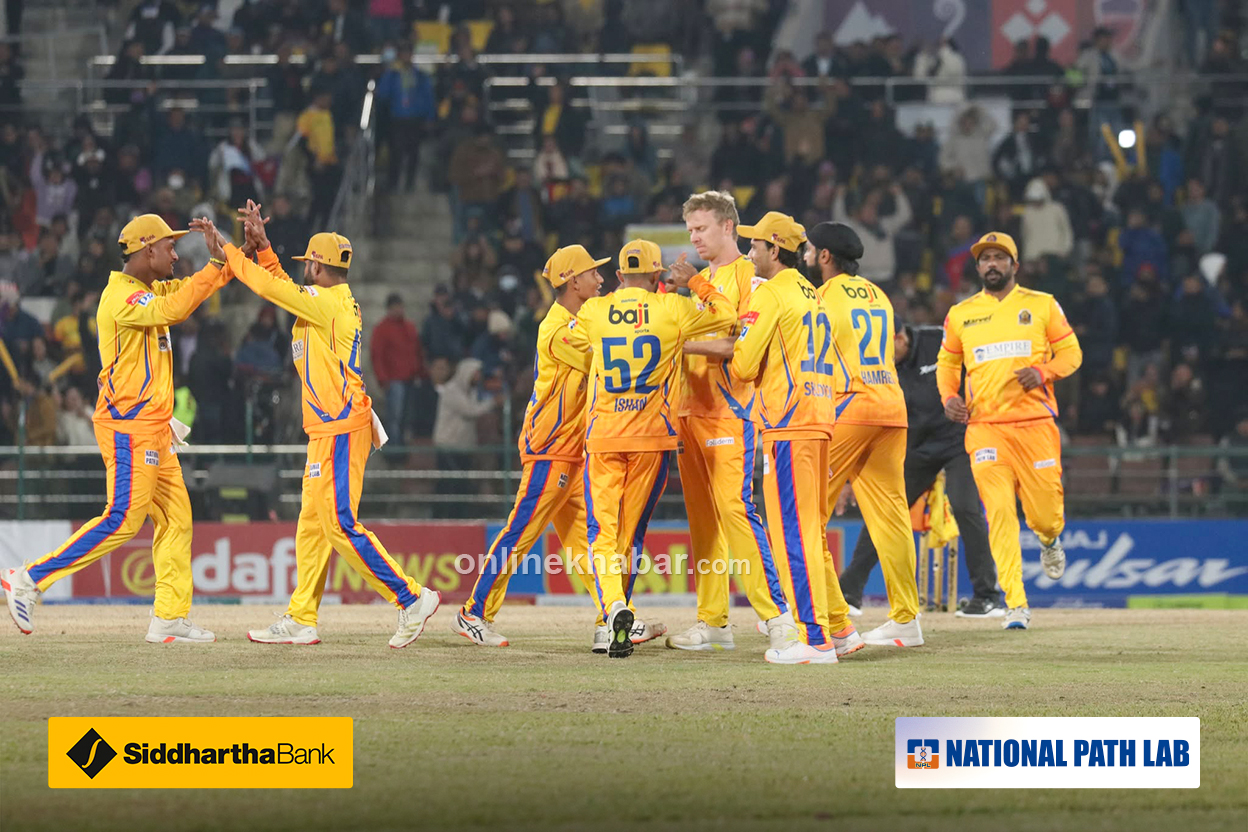 विराटनगरलाई हराउँदै सुदूरपश्चिम लगातार दोस्रो पटक फाइनलमा