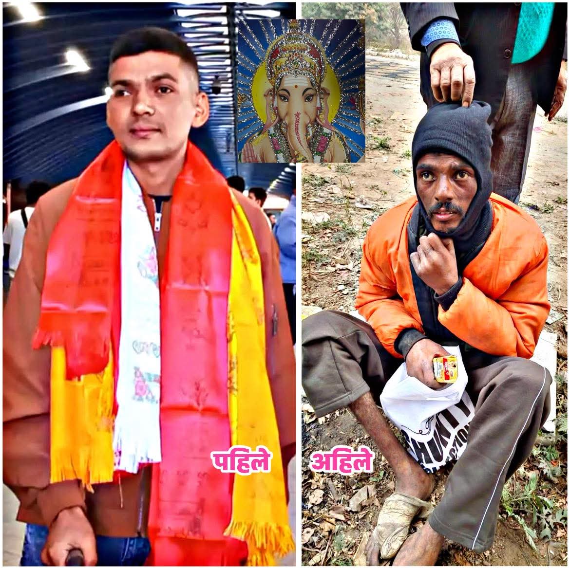 रोजगारी खोज्दै दिल्लीबाट दुबई गएका दर्नालको ४ महिनापछि अचेत अवस्थामा उद्धार