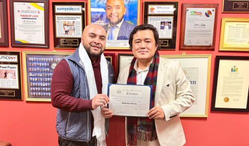 भूपेन्द्रलाई न्युयोर्क स्टेट एसेम्ब्लीको सम्मान