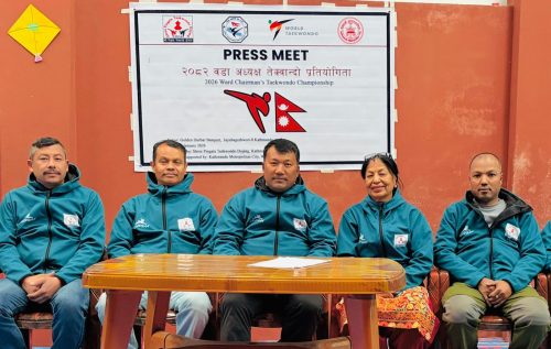 जयबागेश्वरीमा वडा अध्यक्ष तेक्वान्दो प्रतियोगिता हुँदै