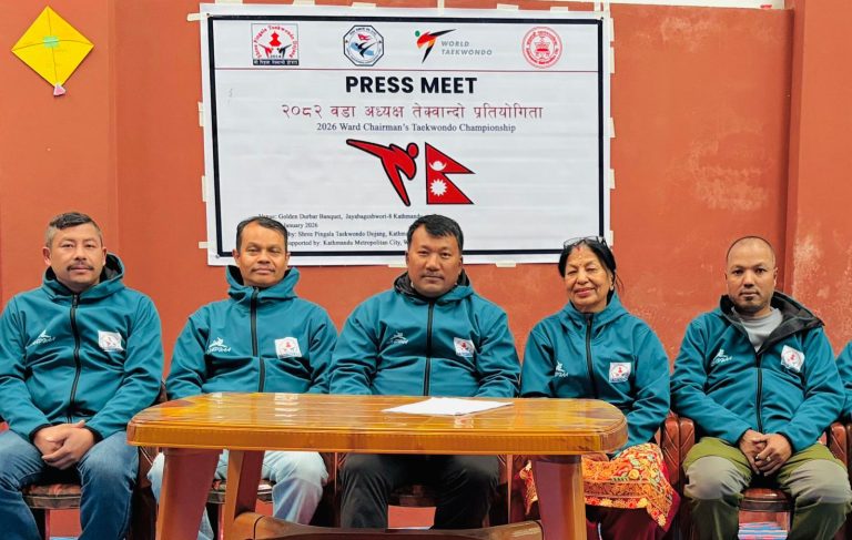 जयबागेश्वरीमा वडा अध्यक्ष तेक्वान्दो प्रतियोगिता हुँदै