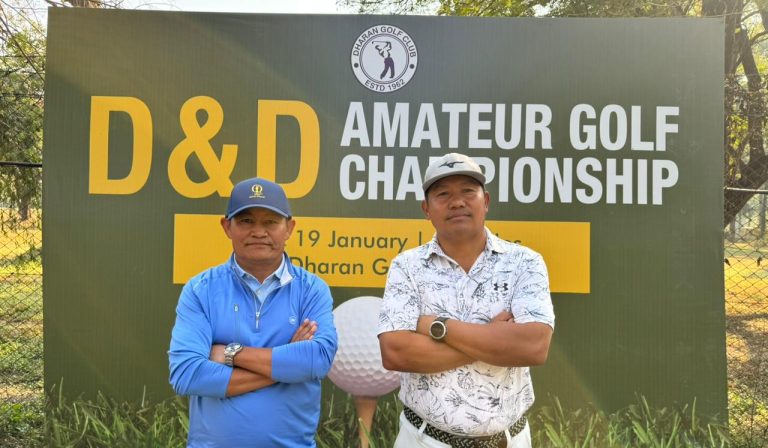 डी एन्ड डी एमेच्योर गल्फ च्याम्पियनसिप आइतबारदेखि
