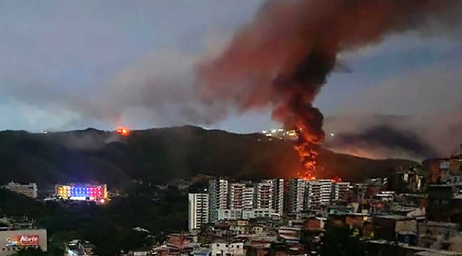 जासुस, ड्रोन र ब्लोटर्च : अमेरिकाले मदुरोलाई कसरी गिरफ्तार गर्‍यो ?