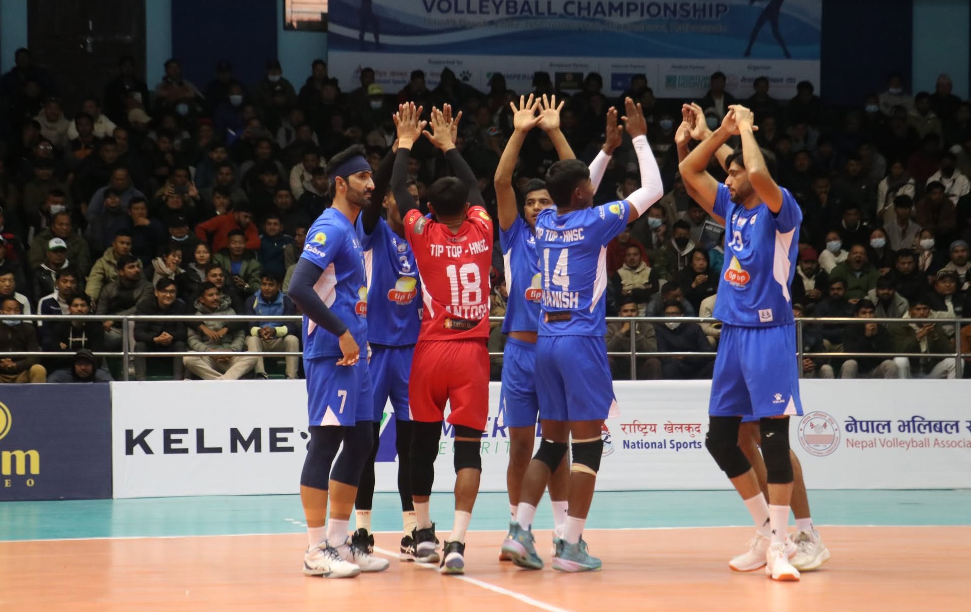 हेल्प नेपाल स्पोर्ट्स क्लब नवाैं एनभीए भलिबल च्याम्पियनसिपको फाइनलमा