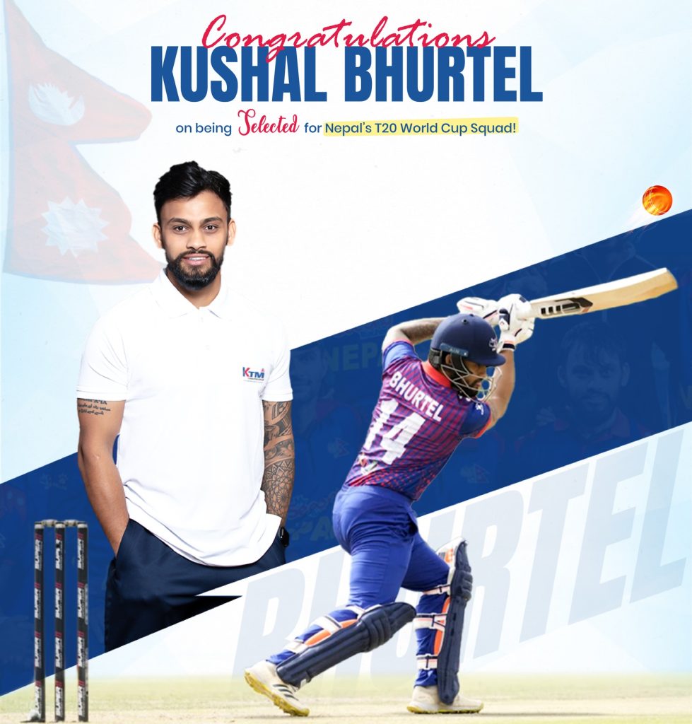 कुशल भुर्तेलसँग ‘मिट एण्ड ग्रीट’ कार्यक्रम हुने