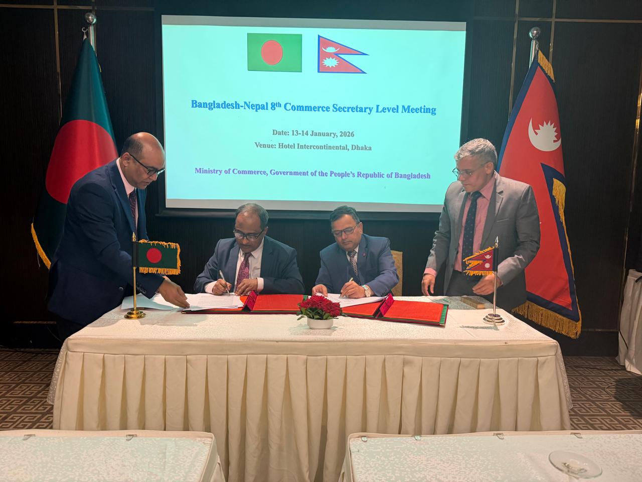 नेपाल र बंगलादेशबीच वाणिज्य सचिव स्तरीय बैठक सम्पन्न, के भयो सहमति ?