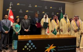 साउदीसँग भएको श्रम सम्झौतामा के छ ?