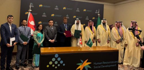 साउदीसँग भएको श्रम सम्झौतामा के छ ?