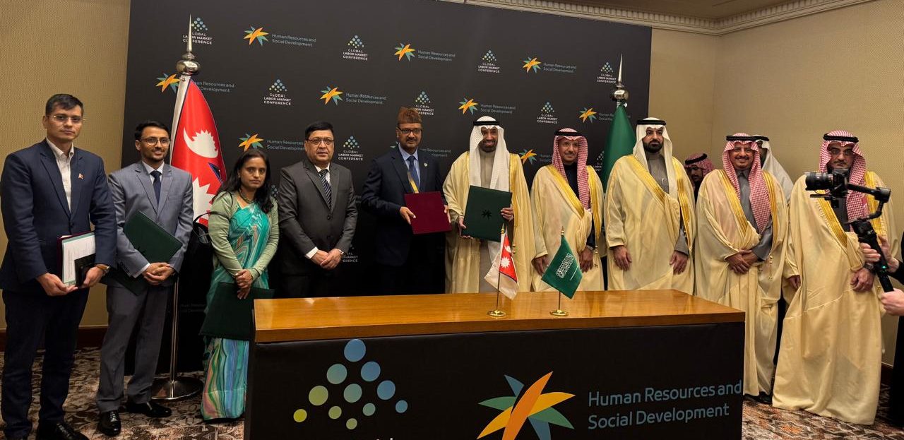 साउदीसँग भएको श्रम सम्झौतामा के छ ?