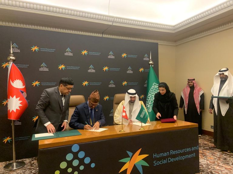 साउदीसँग भएको श्रम सम्झौतामा के छ ?