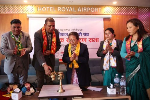 कबड्डी संघको वार्षिक बजेट ४ करोड ६० लाख