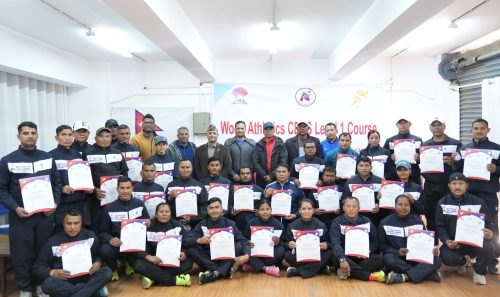 एथलेटिक्स सीइसीएस कोर्सको दोस्रो चरण सम्पन्‍न