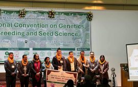 प्रथम राष्ट्रिय बाली प्रजनन सम्मेलन सकियो, डा. अमगाईंको नेतृत्वमा नयाँ कार्यसमिति