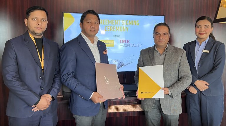 सिद्धार्थ बैंकका ग्राहकलाई आईएमई हस्पिटालिटी ग्रुपमा १० प्रतिशतसम्म छुट