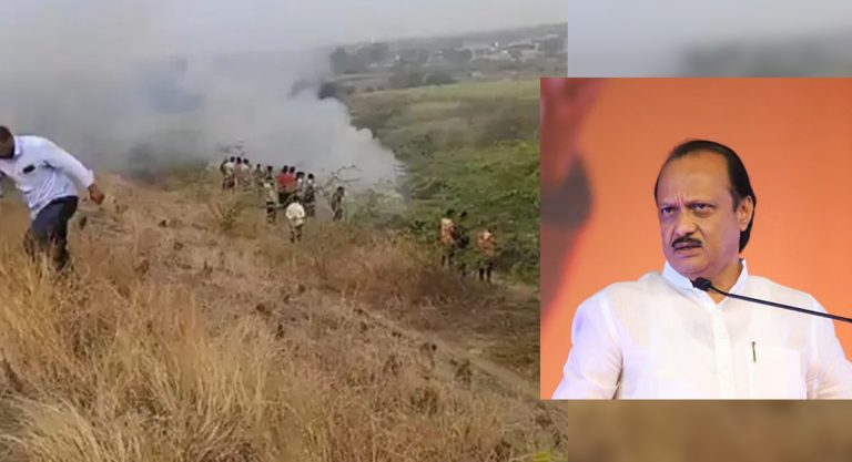 महाराष्ट्रका उपमुख्यमन्त्री चढेको विमान दुर्घटनाग्रस्त, अवस्था गम्भीर