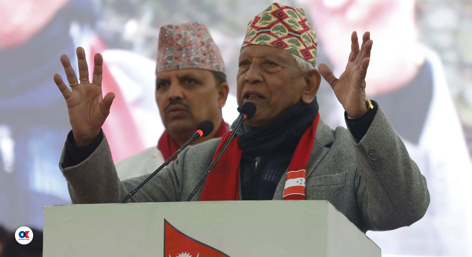 परिक्रमावादीको होइन, पराक्रमवादीको कांग्रेस बनाऔं : अर्जुननरसिंह केसी