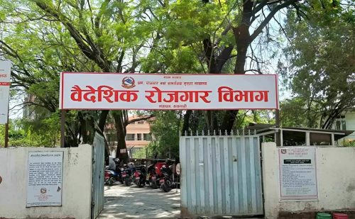 पुनः श्रम स्वीकृति अब स्वचालित प्रणालीबाटै