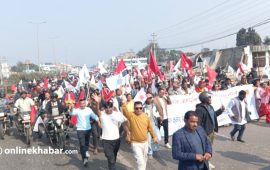 बाराका ४ क्षेत्रमा ११२ जनाको उम्मेदवारी, ४७ स्वतन्त्र उम्मेदवार