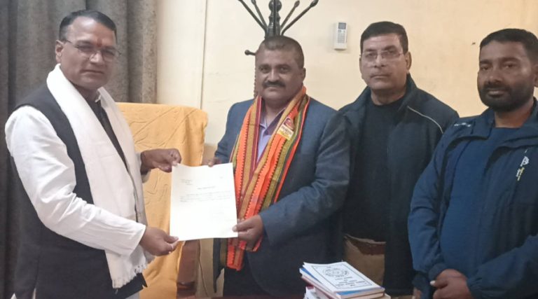 मधेश प्रदेश सांसद साहले दिए राजीनामा