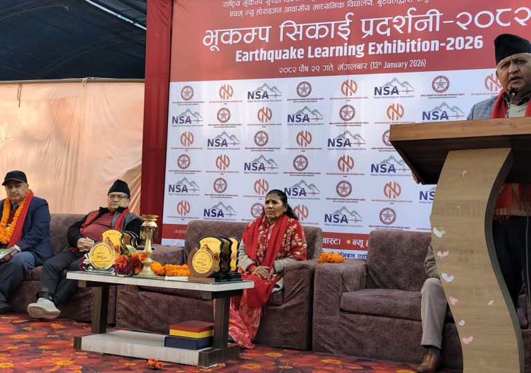 बुटवलमा भूकम्प सिकाइ प्रदर्शनी सुरू