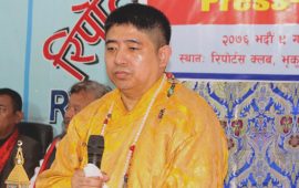 चिनिया लामाबाट भूपति बज्रलाई पदमुक्त गर्ने निर्णय आयोगबाट बदर