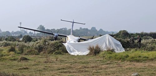 भद्रपुरमा बुद्ध एयर जहाज दुर्घटना प्रारम्भिक प्रतिवेदन : जहाजमा गम्भीर क्षति-कारण खुलाइएन