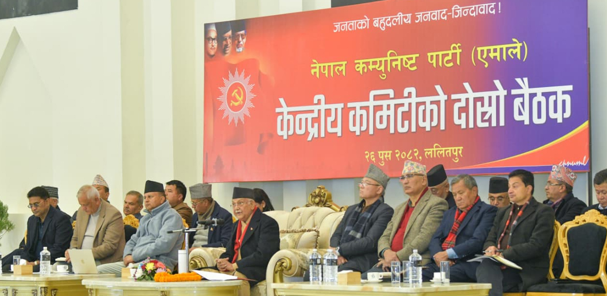 पार्टी बैठकमा ओलीले भने- निर्वाचनको निर्भय वातावरण अझै बनेन