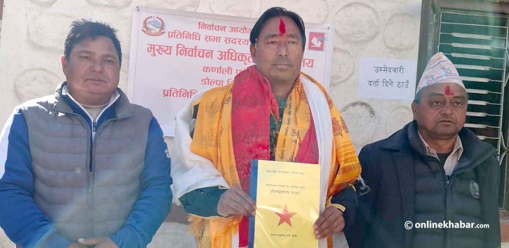 डोल्पाका नेकपा उम्मेदवार धनबहादुरले गराए मनोनयन दर्ता